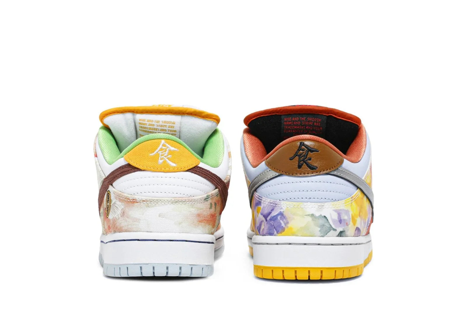 Nike SB Dunk Low Street Hawker Colorée
