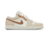 Air Jordan 1 Low SE Legend Marron Clair