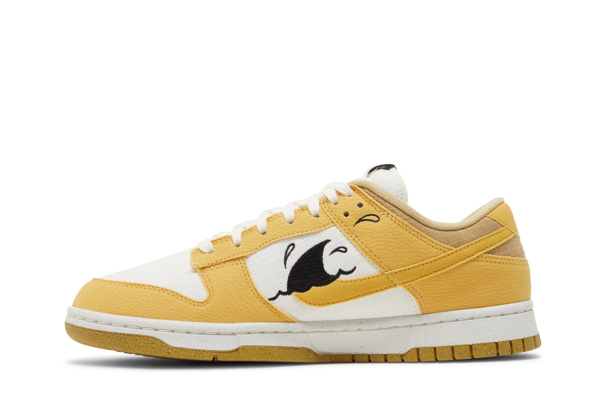 Nike Dunk Low Sun Club Jaune